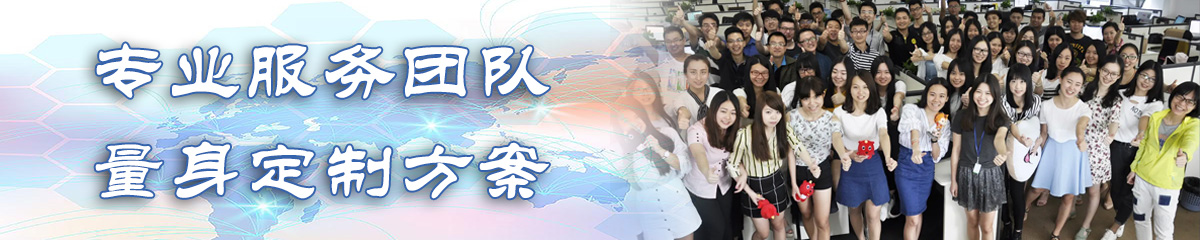 北京KPI:关键业绩指标系统